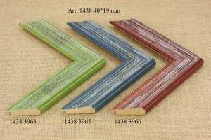 Rėmelio profilis 1438 3963 3965 3966: rudas ir pilkas, plotis 40 mm, 3 spalvų variantai
