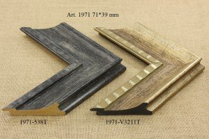Rėmelio profilis 1971-538T , 1971-V3211T: natūralios medienos ir tamsiai pilkas, plotis 71 mm, 2 spalvų variantai