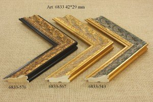 Rėmelio profilis 6833-576 6833-567 6833-543: pilkas ir natūralios medienos, plotis 42 mm, 3 spalvų variantai