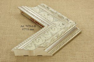 Rėmelio profilis 7079-1-S: plotis 97 mm