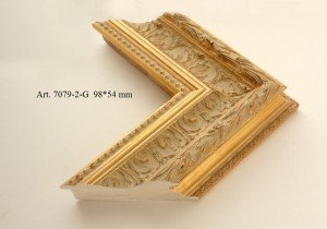 Rėmelio profilis 7079-2-G: plotis 98 mm