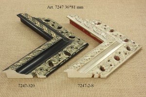 Rėmelio profilis 7247-320 , 7247-2-S: kreminis ir tamsiai pilkas, 2 spalvų variantai