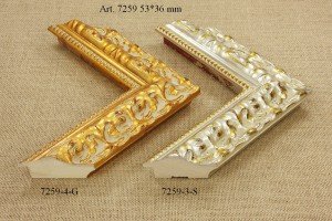 Rėmelio profilis 7259-4-G, 7259-3-S: kreminis, plotis 53 mm, 2 spalvų variantai
