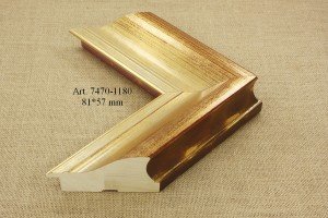 Rėmelio profilis 7470-1180: plotis 81 mm