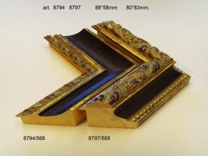 Rėmelio profilis 8794(7) 568: plotis 88 mm, 2 spalvų variantai