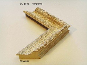 Rėmelio profilis 8830 861: plotis 64 mm
