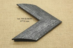 Rėmelio profilis 909-II-M089: pilkas, plotis 65 mm