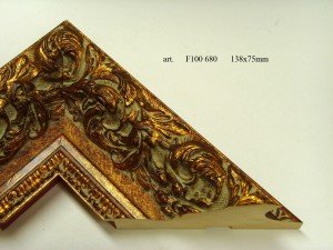 Rėmelio profilis F100 680 138 75: plotis 138 mm