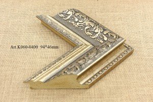 Rėmelio profilis K060-0400: sidabrinis, plotis 94 mm