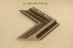 Rėmelio profilis K107-2229: rudas ir tamsiai pilkas, plotis 85 mm