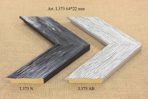 Rėmelio profilis L373 N , L373 AB: baltas ir šviesiai pilkas, plotis 64 mm, 2 spalvų variantai