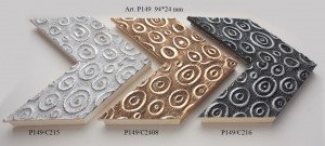 Rėmelio profilis P149: tamsiai pilkas, pilkas ir šviesiai pilkas, plotis 94 mm, 3 spalvų variantai