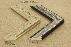 Rėmelio profilis P6833-211 6833-577: pilkas ir juodas, plotis 42 mm, 2 spalvų variantai