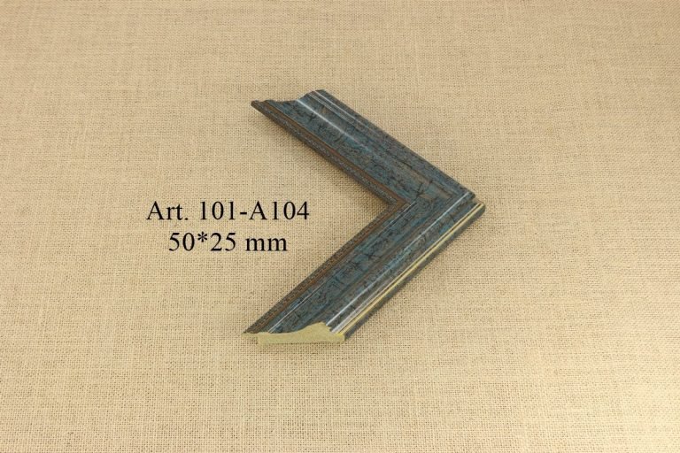 Rėmelis 101-A104, INTCO