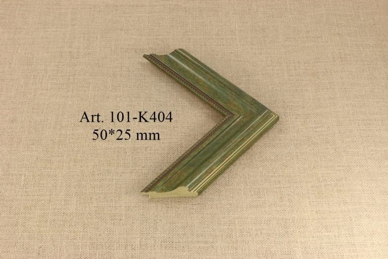 Rėmelis 101-K404, INTCO