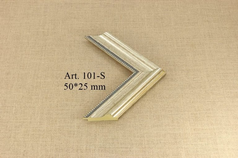 Frame 101-S, INTCO