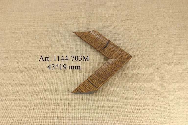 Рама 1144-703M, INTCO