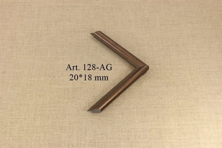 Frame 128-AG, INTCO