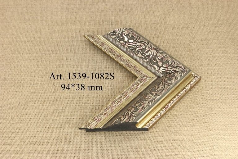 Frame 1539-1082S, INTCO