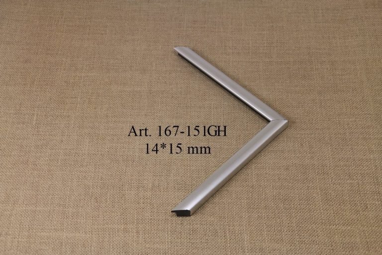 Frame 167-151GH, INTCO