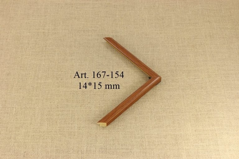 Frame 167-154, INTCO