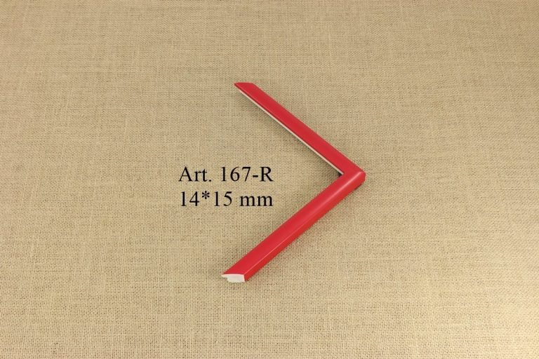Рама 167-R, INTCO