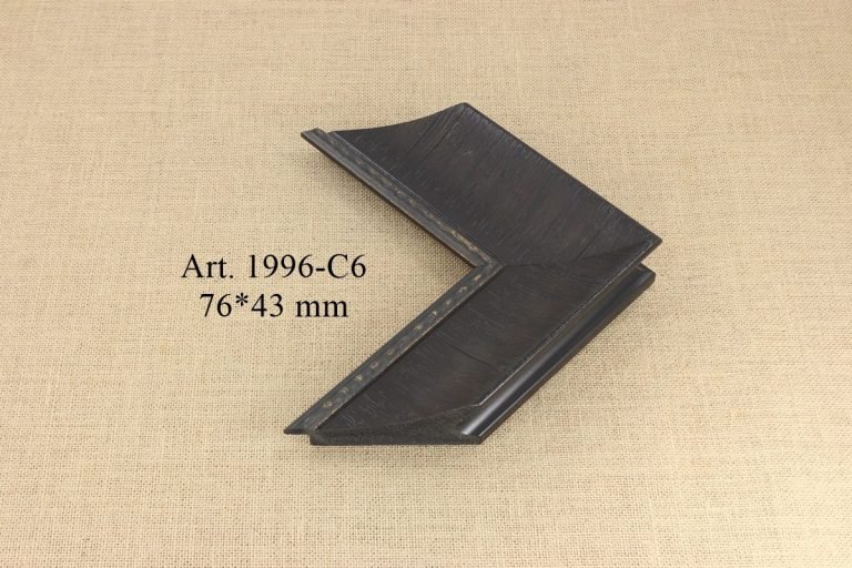 Frame 1996-C6, INTCO