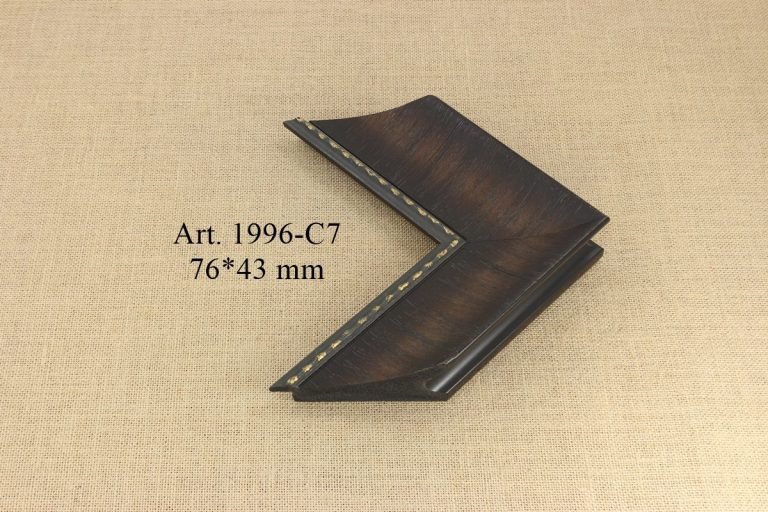 Frame 1996-C7, INTCO
