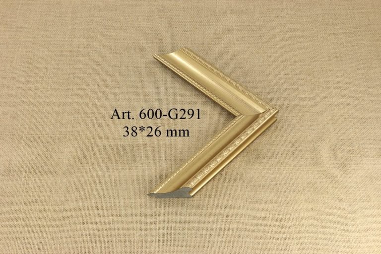 Рама 600-G291, INTCO