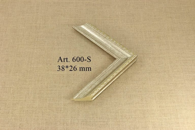 Rėmelis 600-S, INTCO