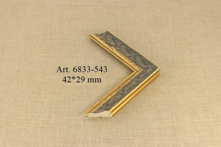 Frame 6833-543, ART