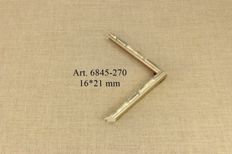 Rėmelis 6845-270, ART