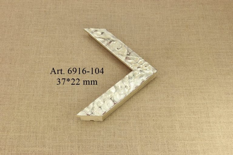 Rėmelis 6916-104, ART