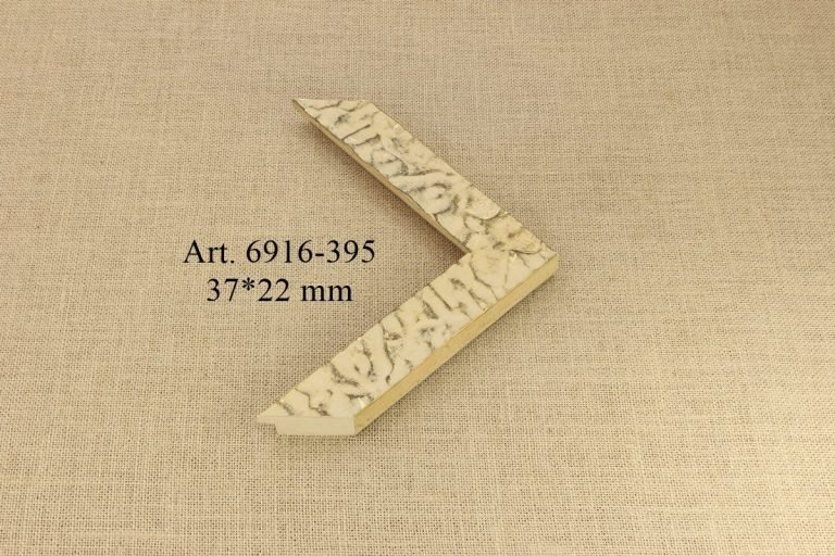 Rėmelis 6916-395, ART