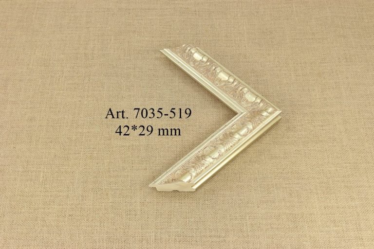 Rėmelis 7035-519, ART