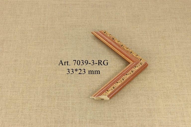 Rėmelis 7039-3-RG, ART