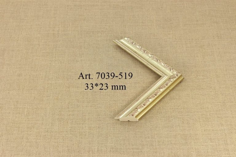Rėmelis 7039-519, ART