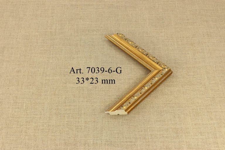 Rėmelis 7039-6-G, ART