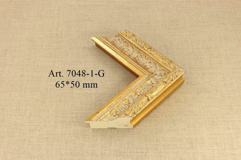 Rėmelis 7048-1-G, ART
