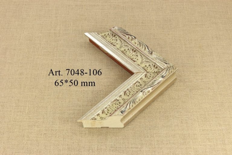 Rėmelis 7048-106, ART
