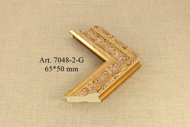 Rėmelis 7048-2-G, ART