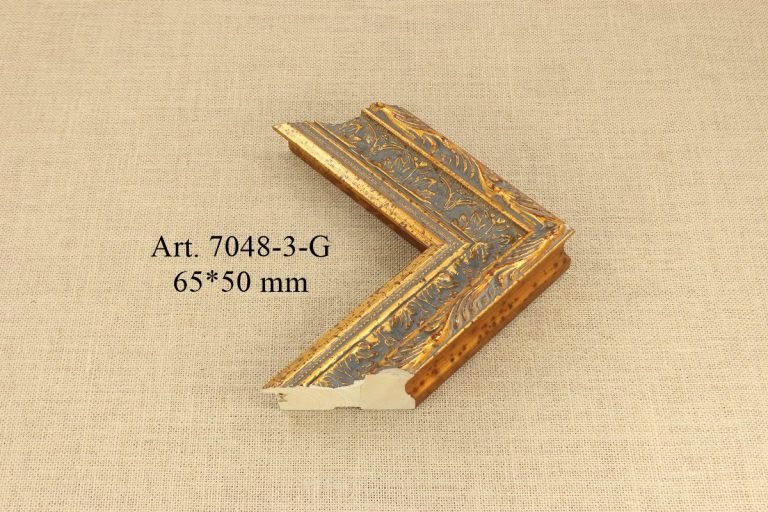 Rėmelis 7048-3-G, ART
