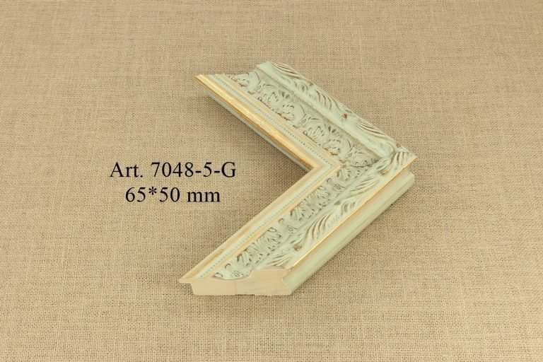 Rėmelis 7048-5-G, ART
