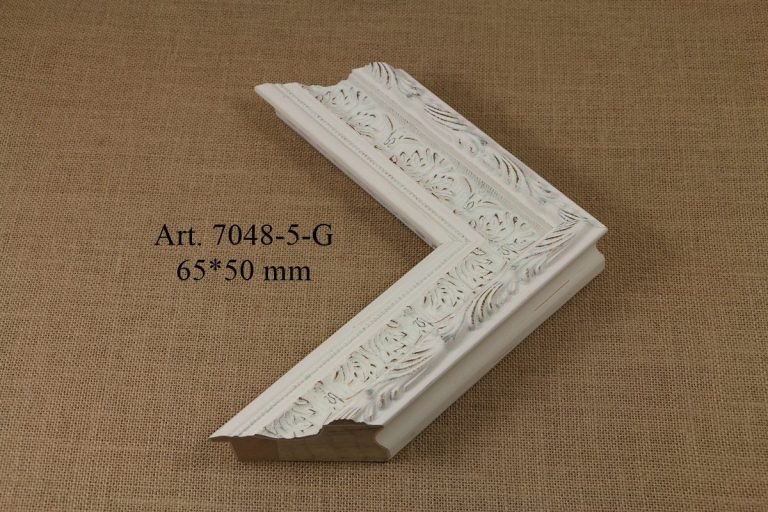 Rėmelis 7048-5-G, ART