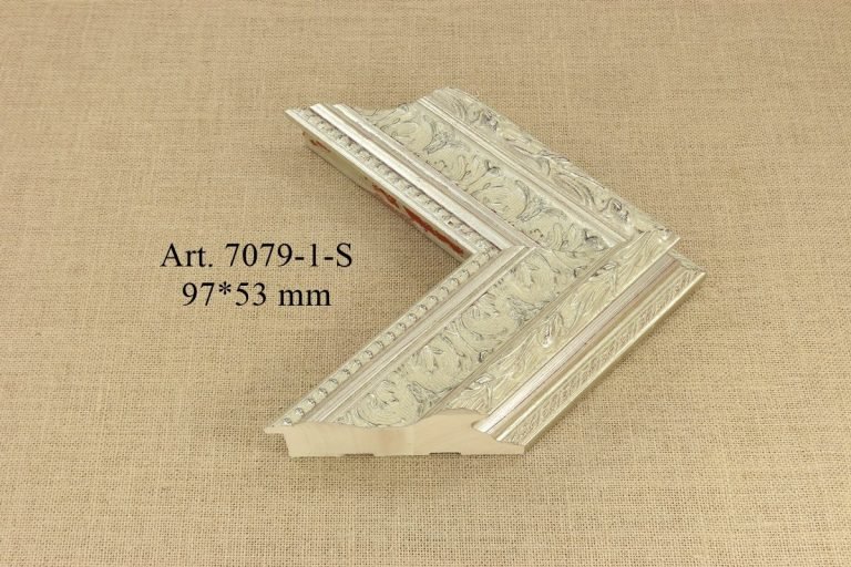 Rėmelis 7079-1-S, ART