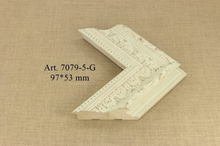 Rėmelis 7079-5-G, ART