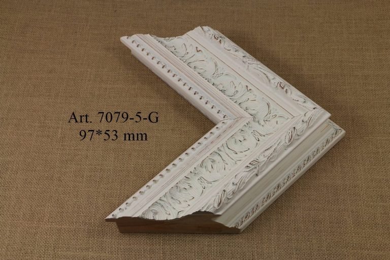 Rėmelis 7079-5-G, ART