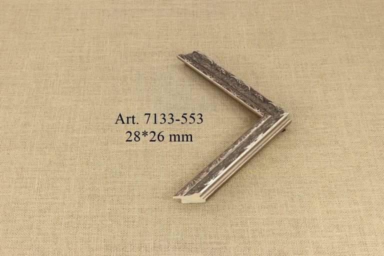 Frame 7133-553, ART