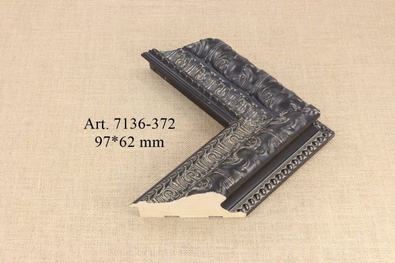 Rėmelis 7136-372, ART