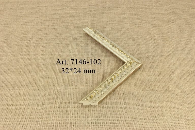 Rėmelis 7146-102, ART